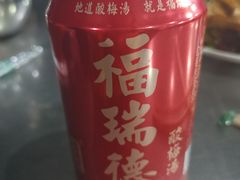 -佰运猪蹄(高陵店)