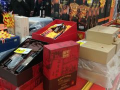 -大润发(东台店)