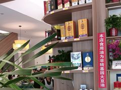 -黔人百味.贵州菜