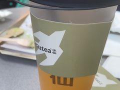 -BeauTea水仙(coco park店)
