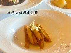 -富力丽思卡尔顿酒店·丽轩中餐厅