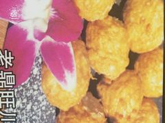 老鼎旺川丸子-老鼎旺安格斯牛肉火锅(衡艺广场店)
