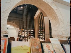 -思南书局·诗歌店