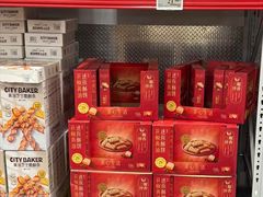 -山姆会员商店(上海浦东店)