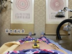 点击看大图 -保丽宝泰母婴护理院·月子中心·产康·中医(常州店)