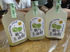 -官塘原味鱼生·潮菜大排档(潮州总店)