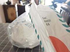 -吉森Bakery(教育路店)