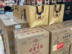 -永辉超市(中南城店)
