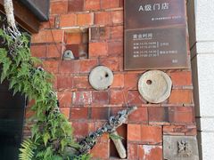-临家闽南菜(翔安店)