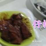 仔排