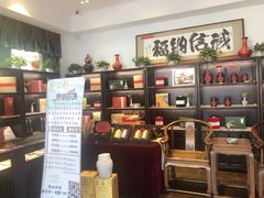 -碧露轩·大益茶体验馆(镇江路店)