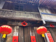 -渔梁坝