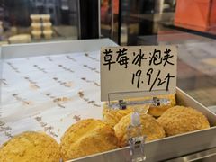 -陶源劵村(苏宁广场店)