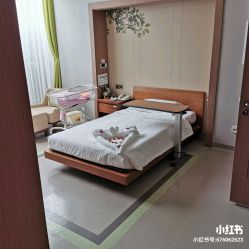 点击看大图 -重庆安琪儿妇产医院-妇幼保健联盟医院