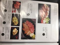 菜单-小明同学(三里屯店)