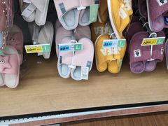 -大润发(浒关店)