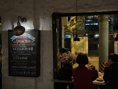 -Apollo·西班牙小酒馆(安福路店)