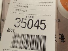 -麦当劳(湖光北街店)