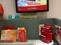 -招商银行(大坪支行)