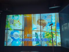 -星聚会KTV X Party(广州高德置地店)