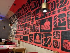 -大师兄·手工面·西北菜(南沙万达广场店)