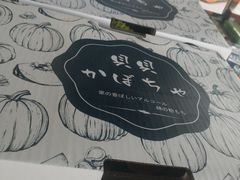 -东方鼎信农副产品交易中心