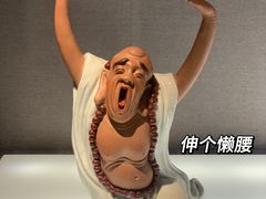 -景德镇中国陶瓷博物馆