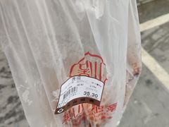 -吴山烤禽 (吴山路店)