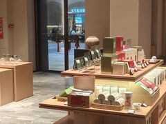 -奈雪茶院·茶室茶馆(广州粤海天地店)
