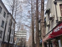 -万寿斋(山阴路店)
