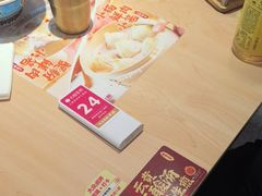 -小杨生煎(黄河路店)