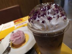 冰玫瑰拿铁-麦当劳(领展中心城店)