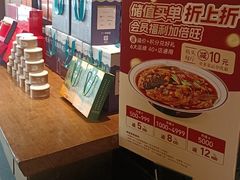 -旺顺阁·北京菜(大望路店)