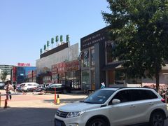 -红满天烧烤(怡馨家园店)