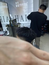-米可造型烫染