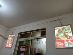 -勇猛子川菜馆(新军路店)
