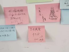 -卡万金特色藏餐