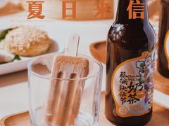 -蔡澜点心·粤菜(嘉里中心店)