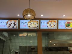 -法华汤包馆(法华镇路店)