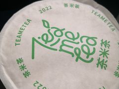 -呷哺呷哺 黄金牧场 (盛世天骄店)