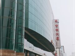 -米莱欧百货(吉利店)