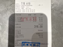 -有璟阁港式餐厅(国贸商城店)