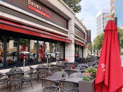 -BROWNSTONE布朗石西班牙餐厅(富城店)