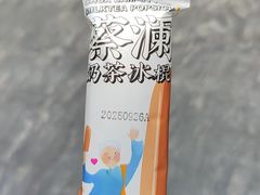 -上海世纪汇广场