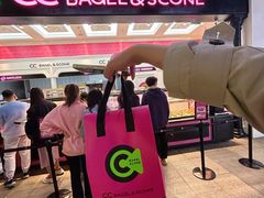 -CC BAGEL&SCONE 贝果与司康(南开大悦城店)
