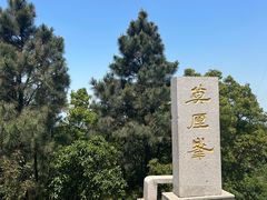 -雨花胜境
