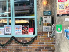 -阿元来了(西环店)