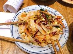 西安凉皮-陇上秦轩西安biangbiang面(EFC欧美金融商业城店)