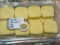 -泸溪河桃酥(秦淮新街口店)