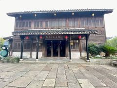 -鲁镇
